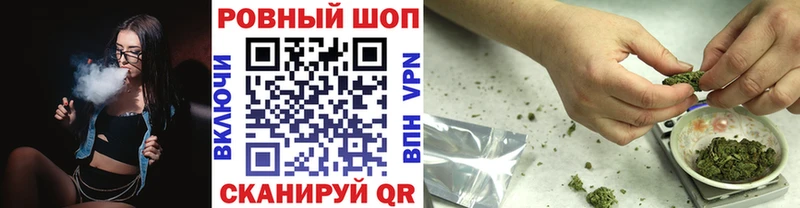 Галлюциногенные грибы Куса