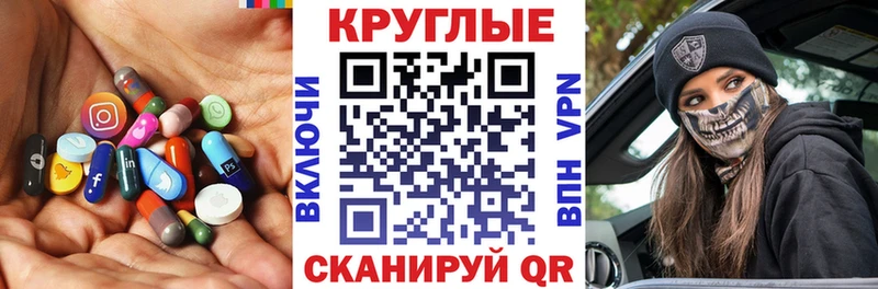 Экстази louis Vuitton Куса