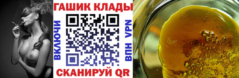 Гашиш VHQ  Куса 