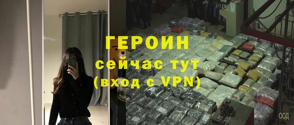 mdpv Беслан