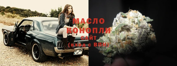 ALPHA PVP Нягань