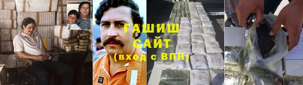 кокаин премиум Нязепетровск