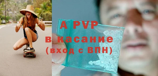 кокаин премиум Нязепетровск