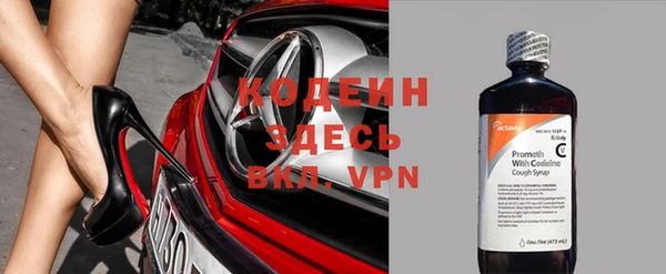 mdpv Беслан