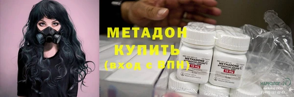кокаин премиум Нязепетровск