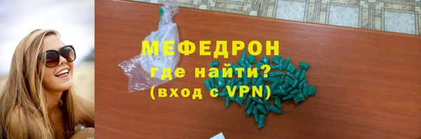 кокаин премиум Нязепетровск