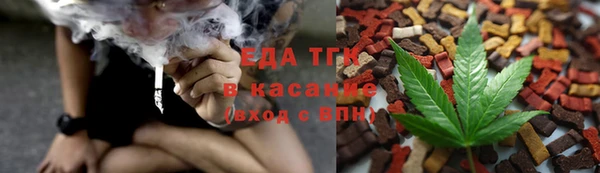 jwh Новозыбков