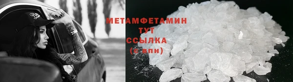 jwh Новозыбков