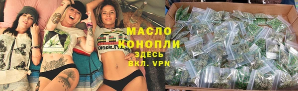 кокаин премиум Нязепетровск