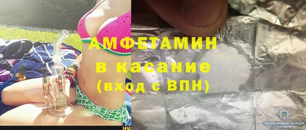 кокаин Бикин