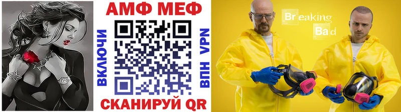 где купить наркотик  Куса  Метамфетамин кристалл 