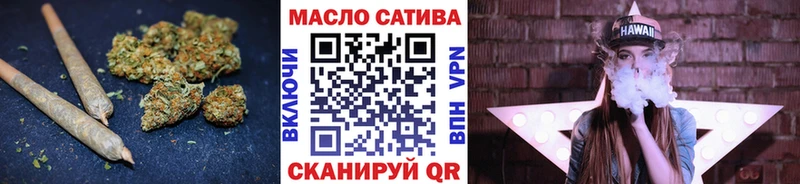 Дистиллят ТГК вейп  Куса 