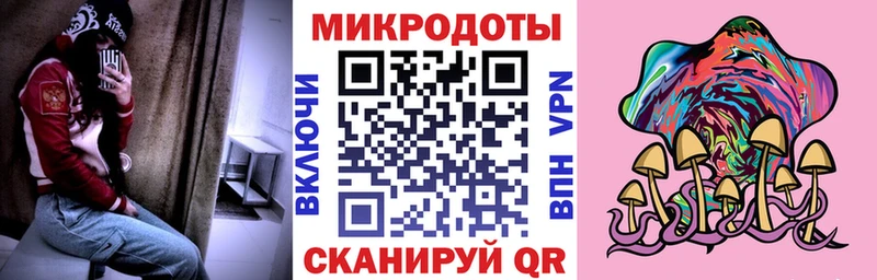 blacksprut ССЫЛКА Куса Псилоцибиновые грибы мухоморы