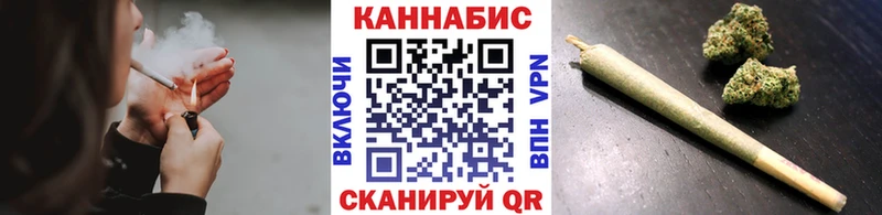 Бошки Шишки сатива  ОМГ ОМГ маркетплейс  Куса 